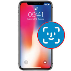 Reparar Face ID iPhone 11 en Sevilla