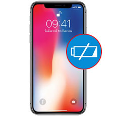 Reparar batería iPhone XR en Sevilla