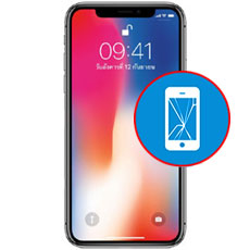 Reparar pantalla iPhone XS Max en Sevilla